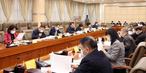 陜西省人大常委會機關黨組召開黨組 擴大 會議 文引學主持并講話