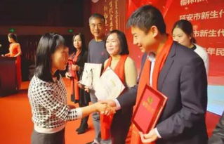 陜西省新生代企業家聯合會召開第二屆第三次會員大會暨2019年表彰大會