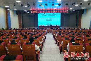 民盟中央支教專家團(tuán)隊(duì)到三都開(kāi)展 燭光行動(dòng) 支教幫扶