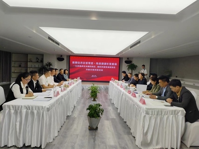 宜君縣委統(tǒng)戰(zhàn)部赴西安市銅川商會(huì)開(kāi)展交流對(duì)接活動(dòng)