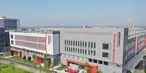 成都天府國(guó)際生物城獲得四川省首張保稅庫(kù)注冊(cè)登記證