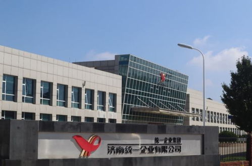 統一兩工廠獲政府嘉獎 節約是小事,更是大事