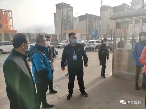 隴縣凝聚統一戰線力量 助力打贏疫情阻擊戰