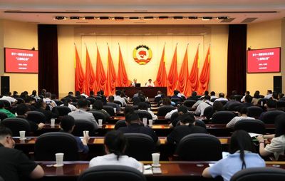 第十一期“三秦同心薈” 凝聚統一戰線力量，譜寫陜西發展新篇章