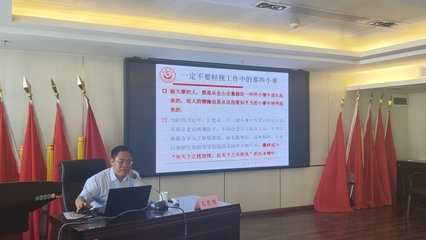 省直統(tǒng)戰(zhàn)系統(tǒng)單位黨支部書(shū)記黨紀(jì)學(xué)習(xí)教育培訓(xùn)班在陜西延安成功舉辦