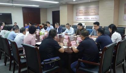 陜西省委統(tǒng)戰(zhàn)部召開(kāi)自由職業(yè)人員統(tǒng)戰(zhàn)工作座談會(huì) 推動(dòng)統(tǒng)一戰(zhàn)線工作創(chuàng)新發(fā)展